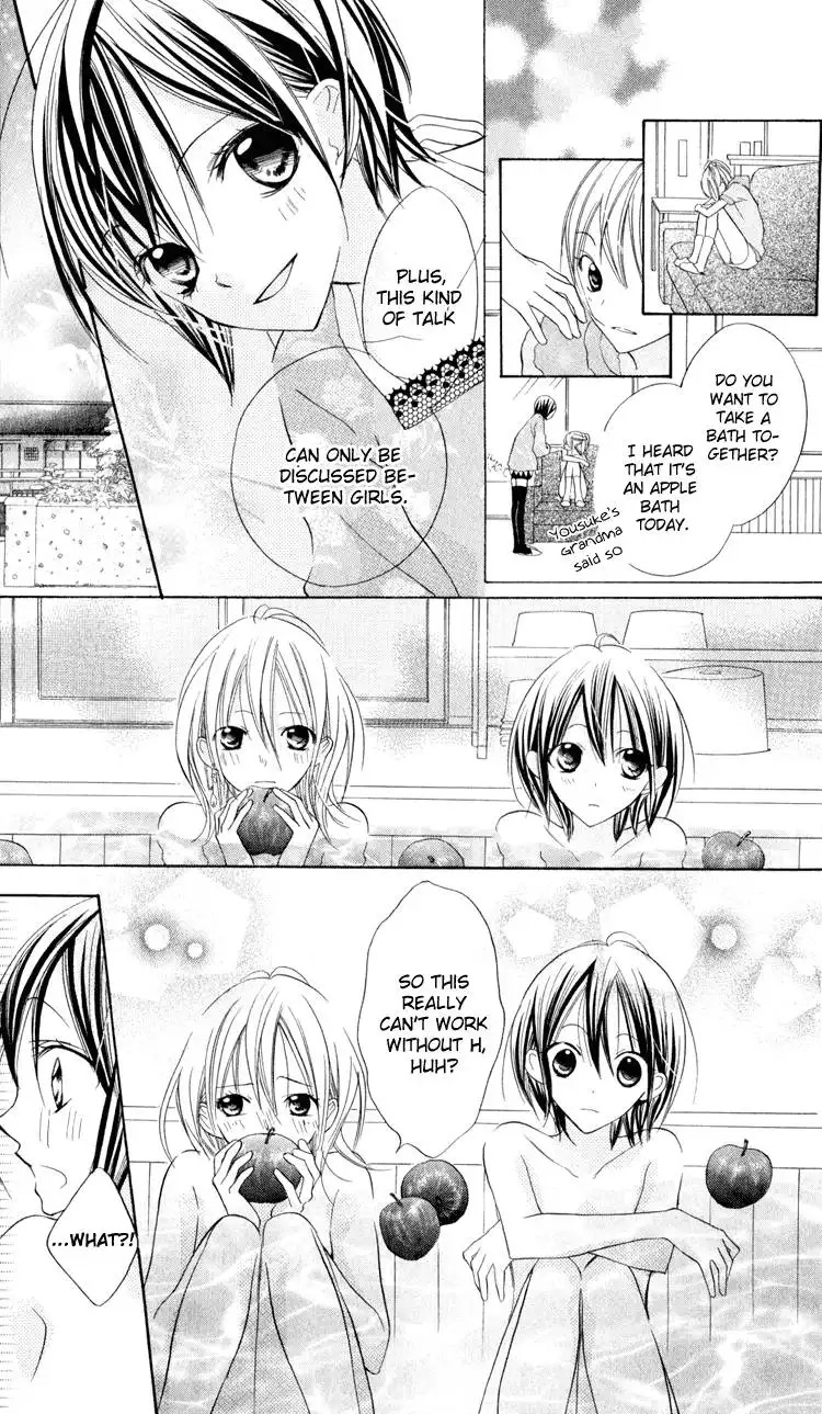 Blue (CHIBA Kozue) Chapter 6 17